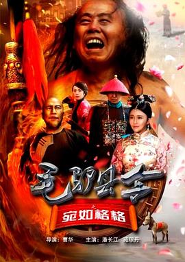 四虎娱乐